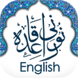 Noorani Qaida English icon