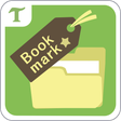Programikonen: Bookmark Folder
