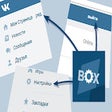 Иконка программы: VkBox