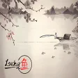 Lucky Yu 幸运鱼