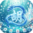 프로그램 아이콘: Deep Blue Catch