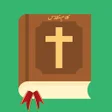 Иконка программы: kalam e khuda urdu bible