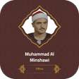 أيقونة البرنامج: Muhammad Al Minshawi Offl…