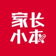 Icoon van programma: 家长小本