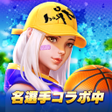 程序图标：スマッシュダンク