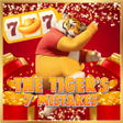 程序图标：The Tiger 7 Makes