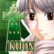 프로그램 아이콘: East Tower - Kuon