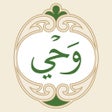 Programikonen: Noble Quran Reader