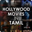 Icono de programa: Hollywood Movies in Tamil