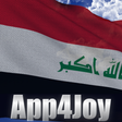 プログラムのアイコン：Iraq Flag