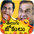 Icoon van programma: New Telugu Funny Jokes DP…
