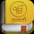 プログラムのアイコン：iSearchGurbani