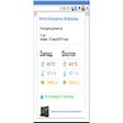 Icoon van programma: Погода в Молодечно