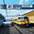Ikon program: Running Train