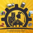 程序图标：Ezy Construction Calculat…