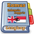 Symbol des Programms: Dictionary English Indone…