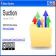 プログラムのアイコン：Suction
