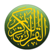 Programikonen: Quran Bangla Advanced বল