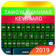 ไอคอนของโปรแกรม: Zawgyi Myanmar keyboard