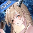 Icon of program: 行界
