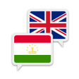 程序图标：Tajik English Translate