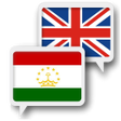 Tajik English Translate