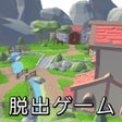 Иконка программы: EscapeGame:Village Prepar…