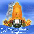 Programikonen: Telugu Bhakti Ringtones