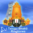 Telugu Bhakti Ringtones