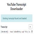 Иконка программы: YouTube Transcript Downlo…