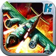 Ikon program: Turret Commander