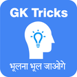 程序图标：Gk Tricks Hindi and Engli…