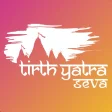 Jain - Tirth Yatra Seva