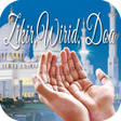 Icon of program: Doa Selepas Solat