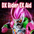 程序图标：DX Kamen Rider Ex Aid - H…