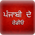 Programikonen: A2Z Punjabi FM Radio