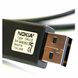 Иконка программы: Driver para Cable DKU-5 d…