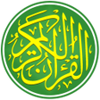 Icon of program: Kurani - Shqip & Arabisht
