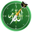 Qibla Compass Live Wallpaper