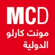 プログラムのアイコン：مونت كارلو الدولية - MCD