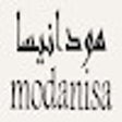 프로그램 아이콘: كود خصم مودانيسا توصيل مج…