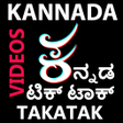 Programikonen: Kannada TakaTak Short Vid…