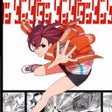 Programikonen: Momo Ayase DanDaDan Live …