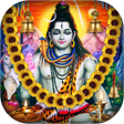 Ícone do programa: Lord Shiva - Arti Rington…