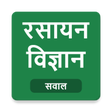 Programikonen: Chemistry in Hindi