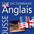 プログラムのアイコン：Larousse Dictionnaire Ang…