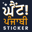 程序图标：Ghaint Punjabi Stickers  …