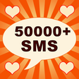 프로그램 아이콘: SMS Messages Collection: …
