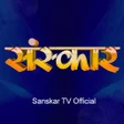 程序图标：Sanskar TV Official