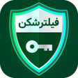 程序图标：فیلترشکن پرسرعت وقوی Azad…